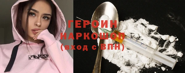кокс Михайлов