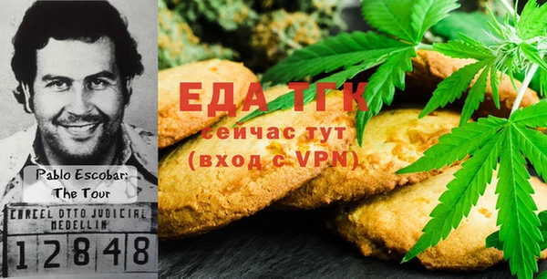 кокс Михайлов