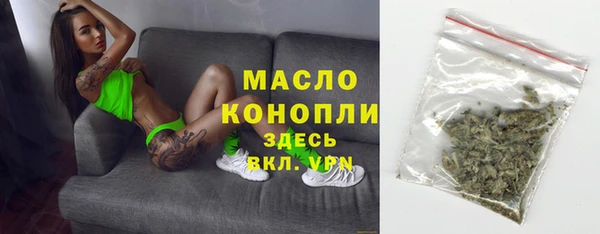 кокаин колумбия Михайловка
