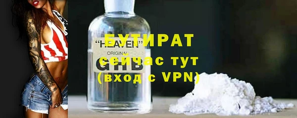 кокаин колумбия Михайловка