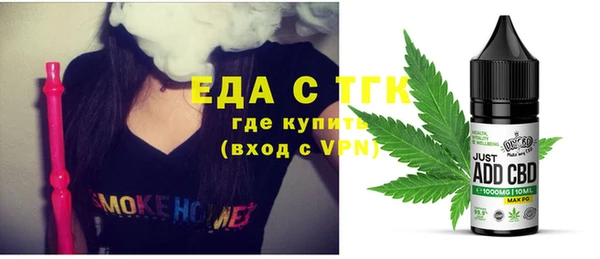 кокаин колумбия Михайловка