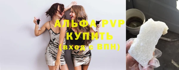 кокаин колумбия Михайловка