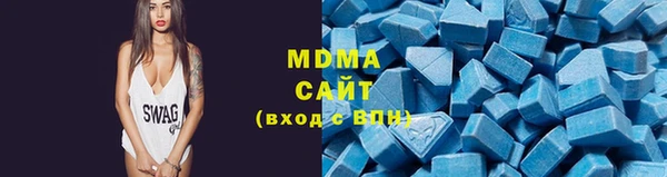 кокс Михайлов