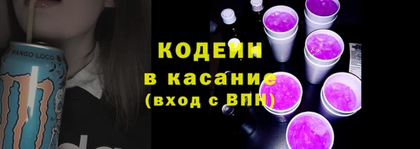 кокаин колумбия Михайловка