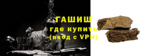 кокаин колумбия Михайловка