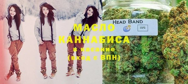 кокаин колумбия Михайловка