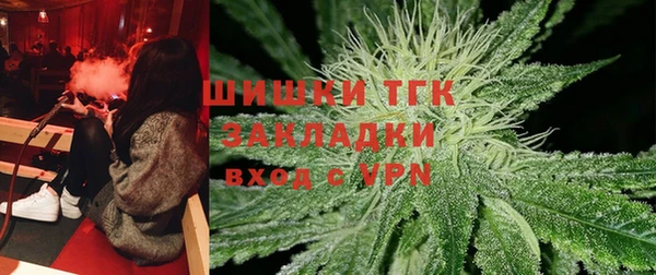 кокаин колумбия Михайловка