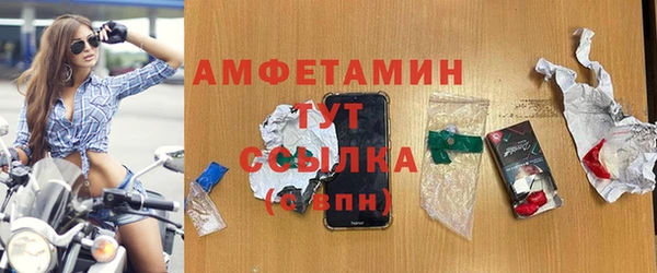 кокс Михайлов