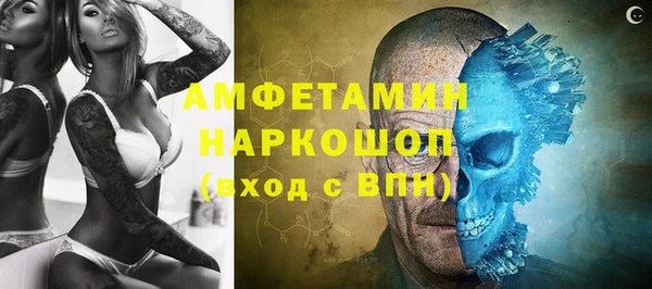 кокс Михайлов