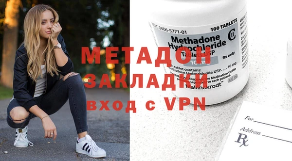кокс Михайлов