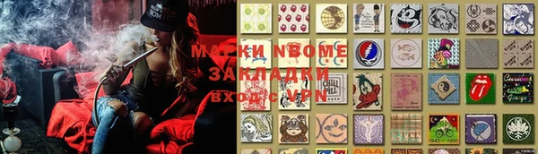 кокс Михайлов