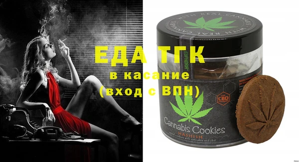 кокс Михайлов