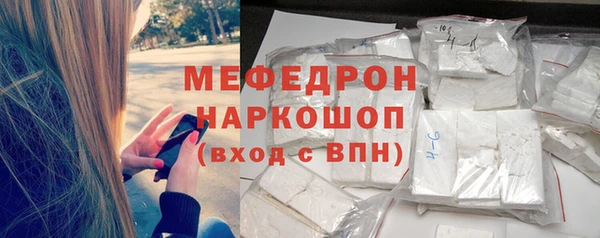 кокс Михайлов
