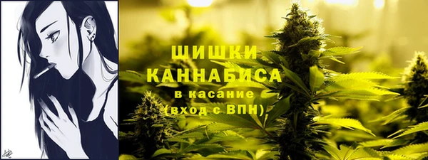 кокаин колумбия Михайловка