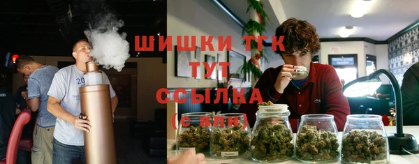 кокаин колумбия Михайловка
