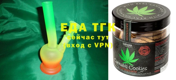 кокс Михайлов